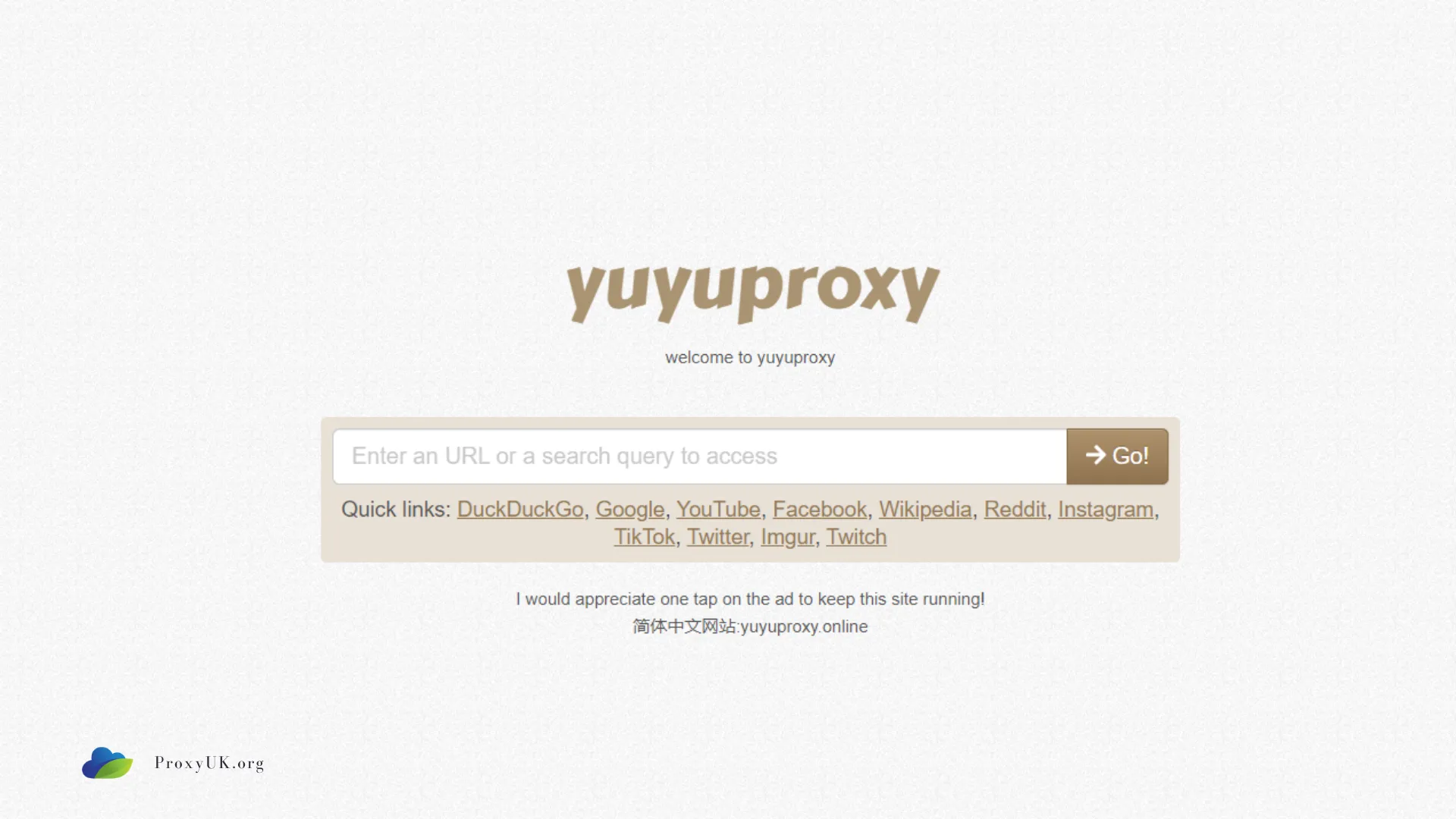 Yuyu Proxy